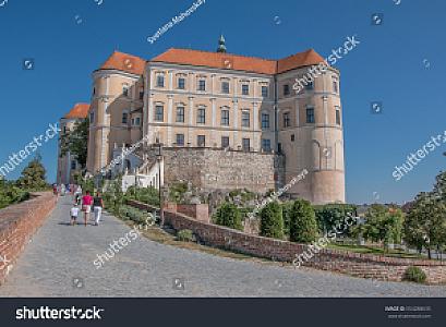 Břeclav – Çek Cumhuriyeti fotoğrafı