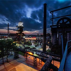 Ostrava-město – Çek Cumhuriyeti fotoğrafı