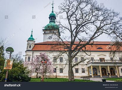 Vsetín – Çek Cumhuriyeti fotoğrafı