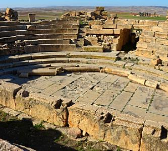 Suq Ahras – Cezayir fotoğrafı