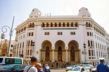 Ülad Celalil – Cezayir fotoğrafı