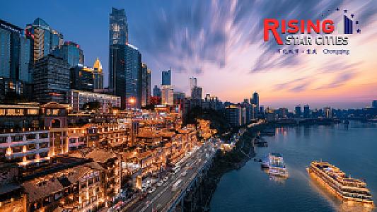 Chongqing – Çin fotoğrafı