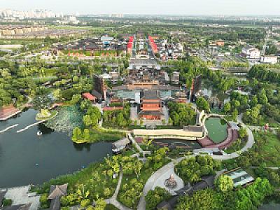 Jiangsu – Çin fotoğrafı