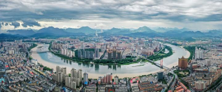 Jilin – Çin fotoğrafı