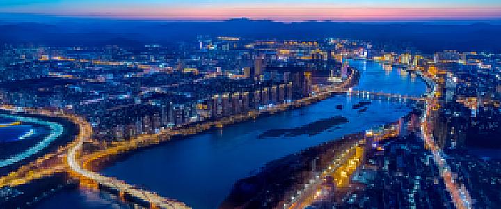 Jilin – Çin fotoğrafı