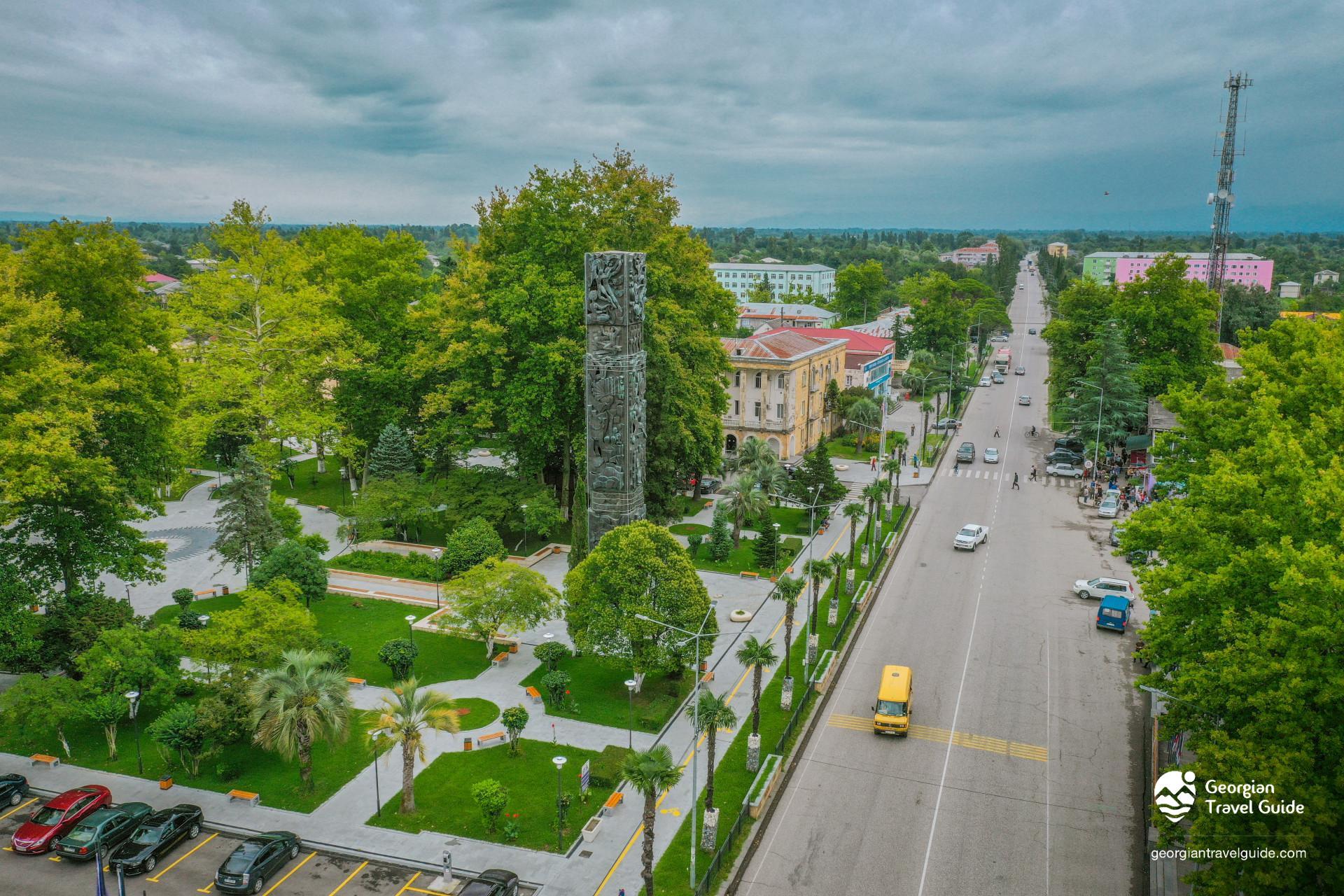 Abasha – Gürcistan fotoğrafı
