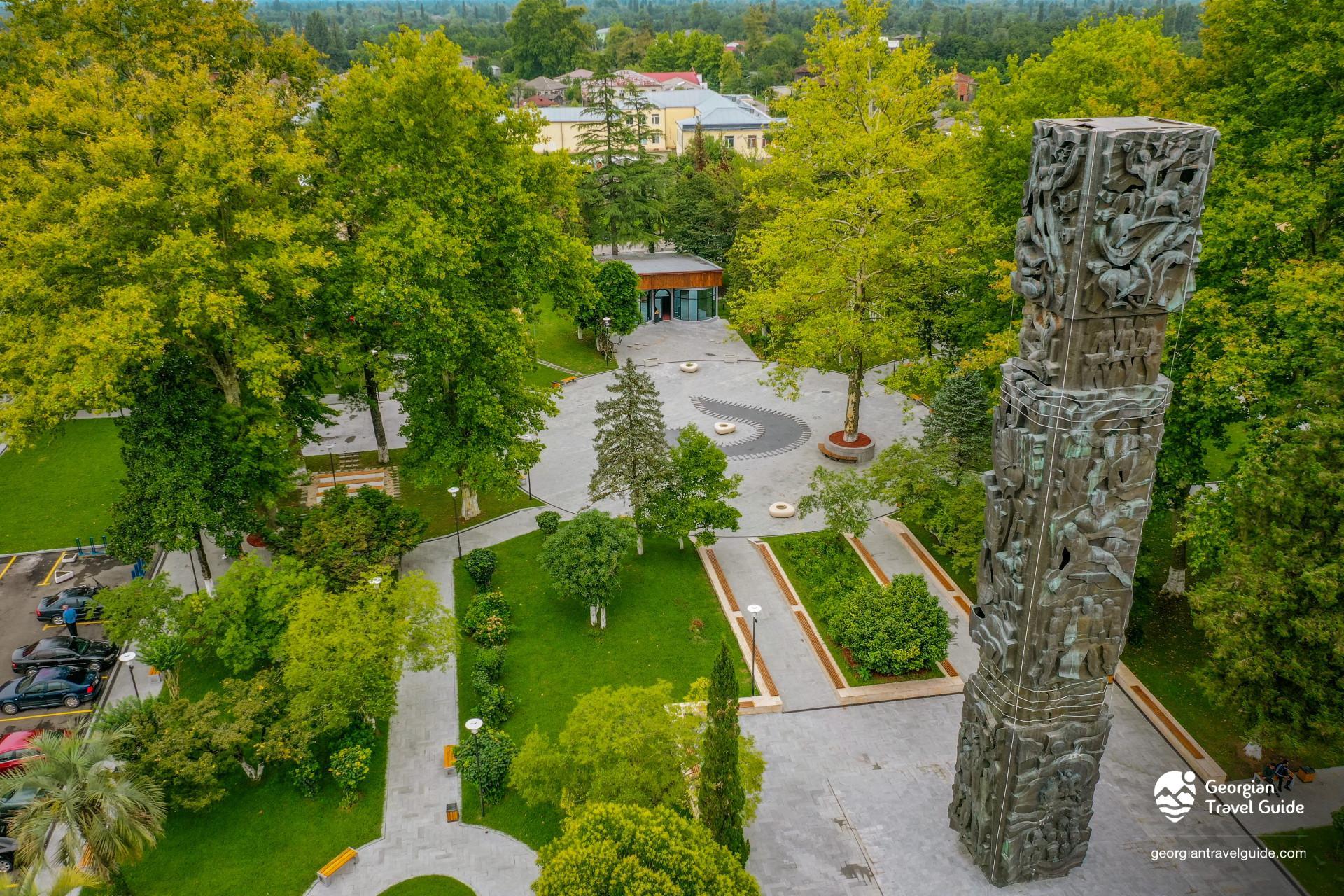 Abasha – Gürcistan fotoğrafı