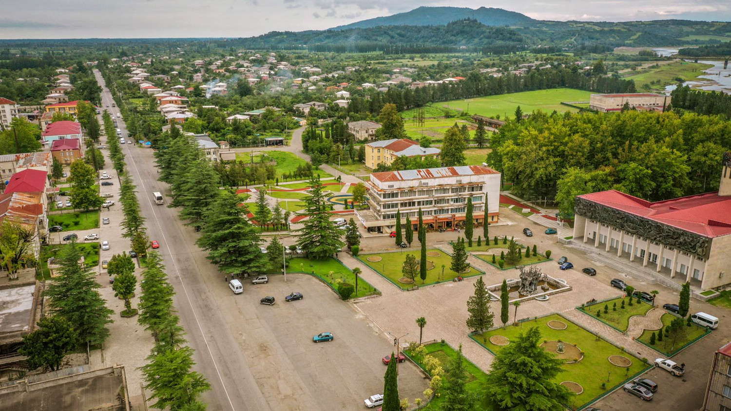 Abasha – Gürcistan fotoğrafı