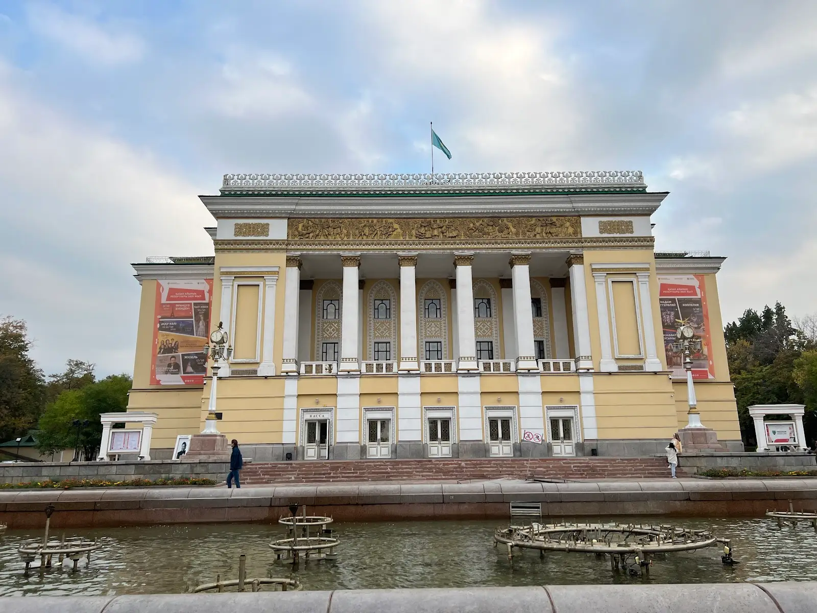 Abay – Kazakistan fotoğrafı