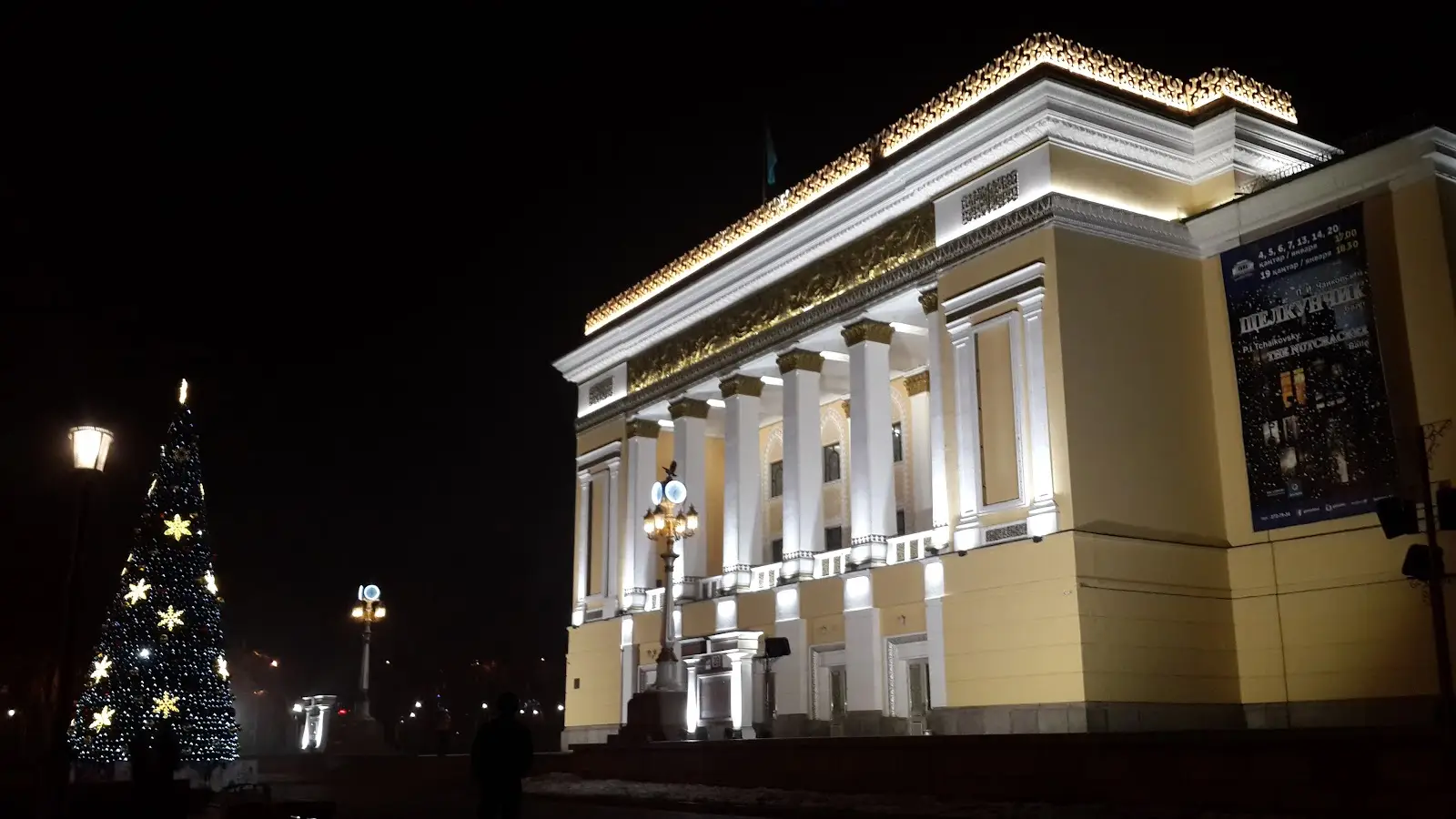 Abay – Kazakistan fotoğrafı