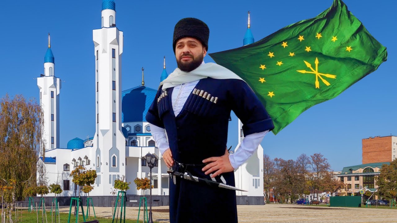 Adige Cumhuriyeti – Rusya fotoğrafı