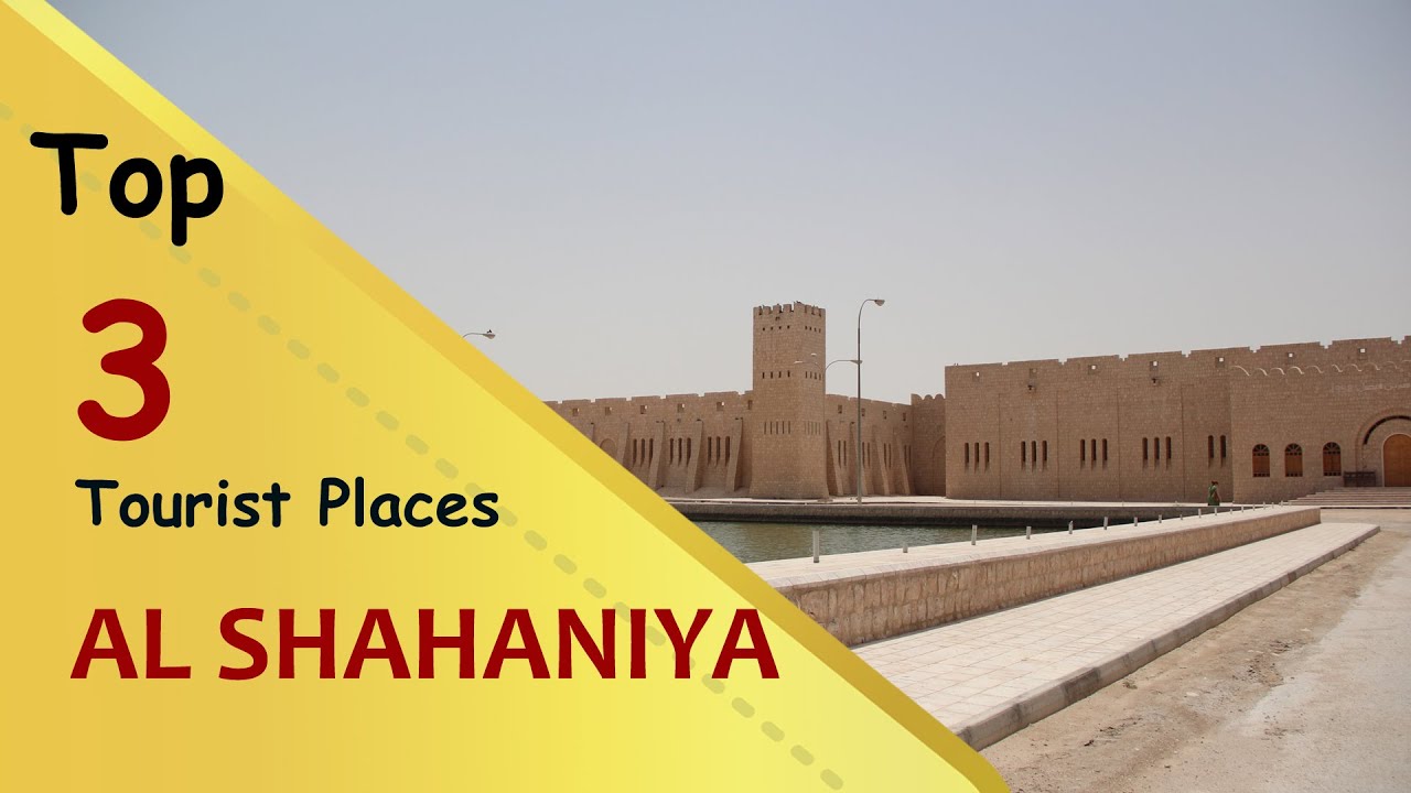 Al-Shahaniya – Katar fotoğrafı