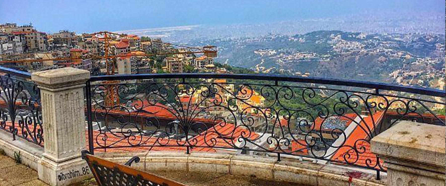 Aley – Lübnan fotoğrafı