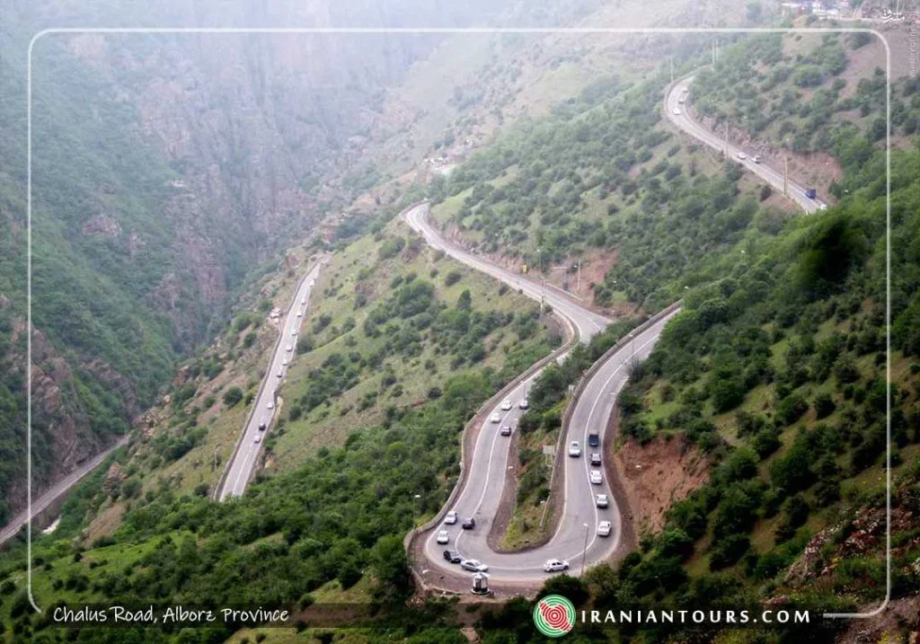 Alborz – İran fotoğrafı