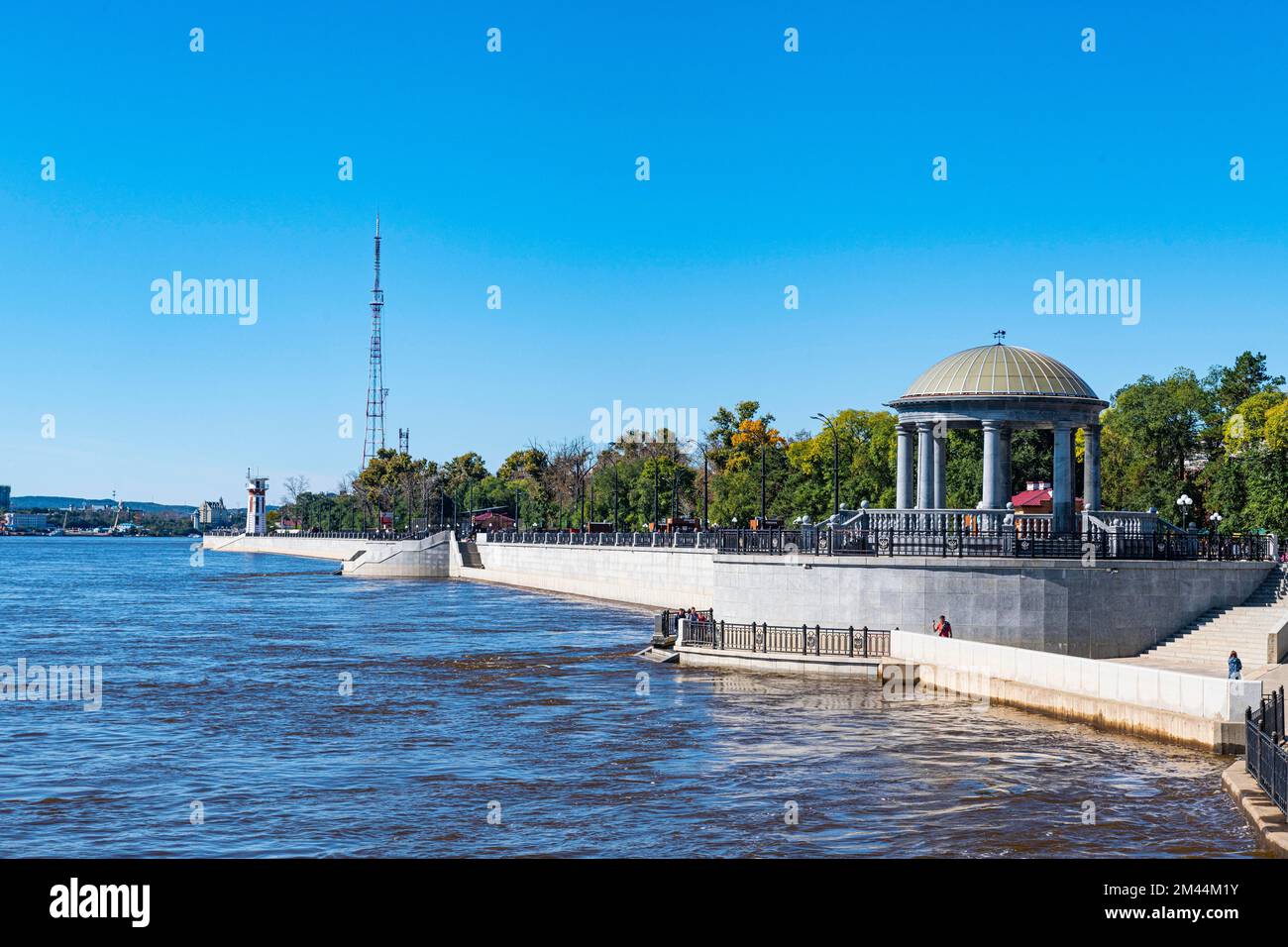 Amur Oblastı – Rusya fotoğrafı