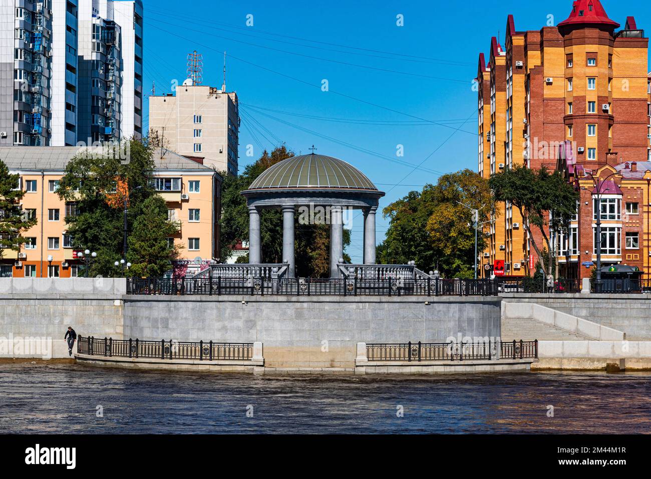 Amur Oblastı – Rusya fotoğrafı