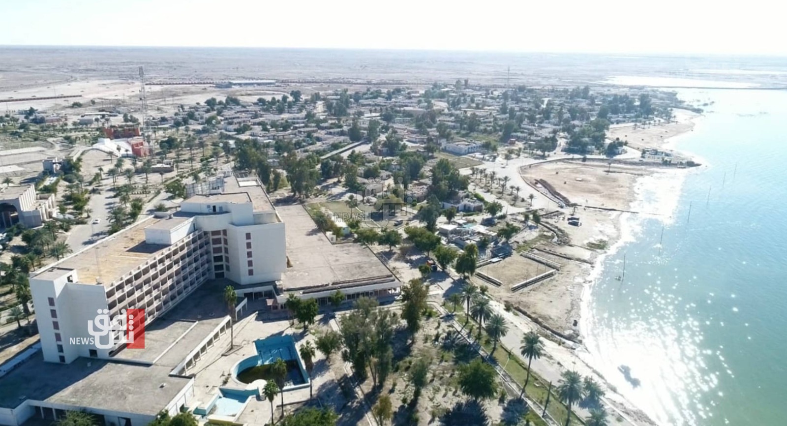 Anbar – Irak fotoğrafı