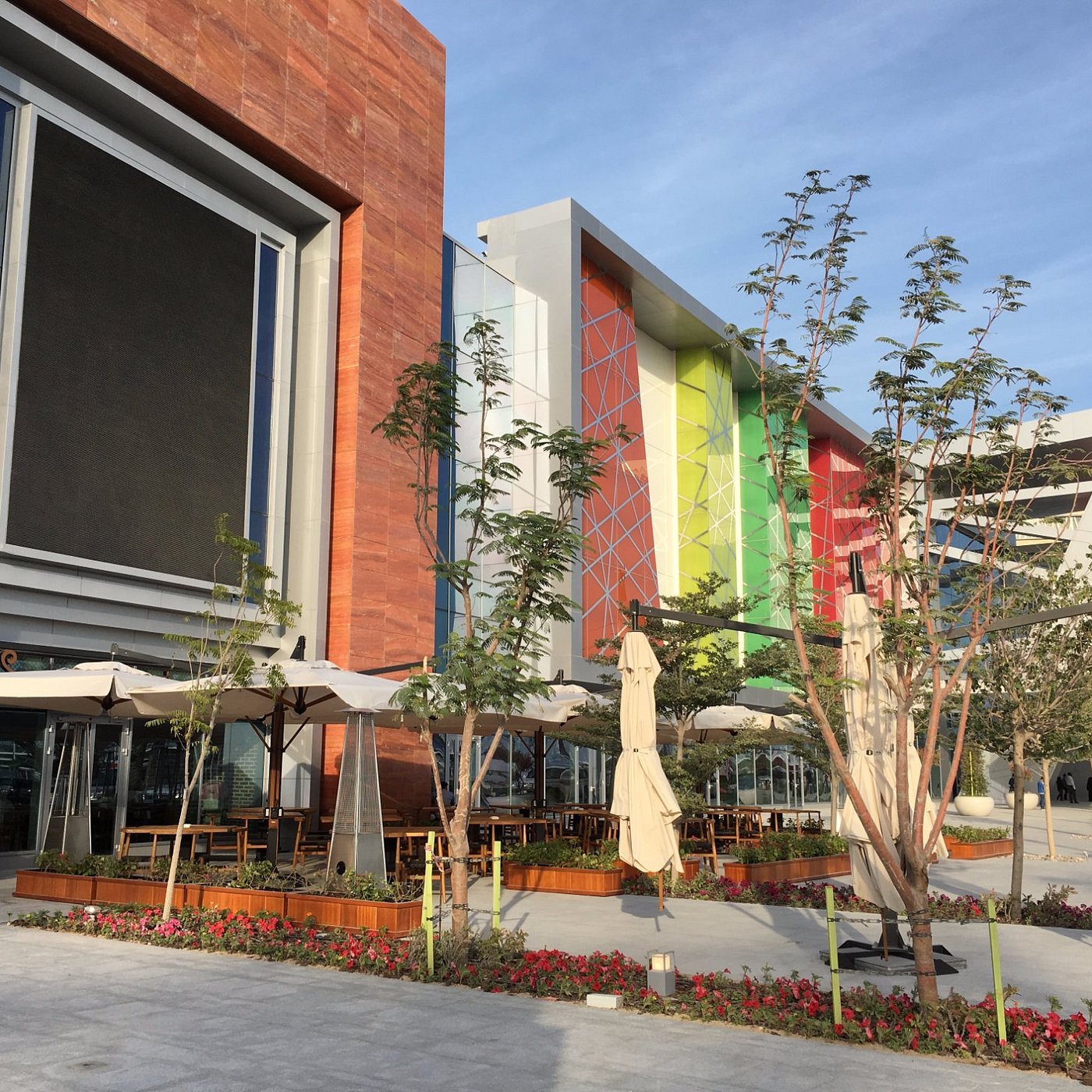 Ar-Rayyan – Katar fotoğrafı