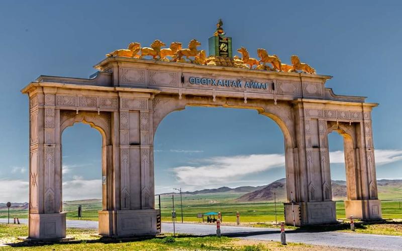 Arhangay – Moğolistan fotoğrafı