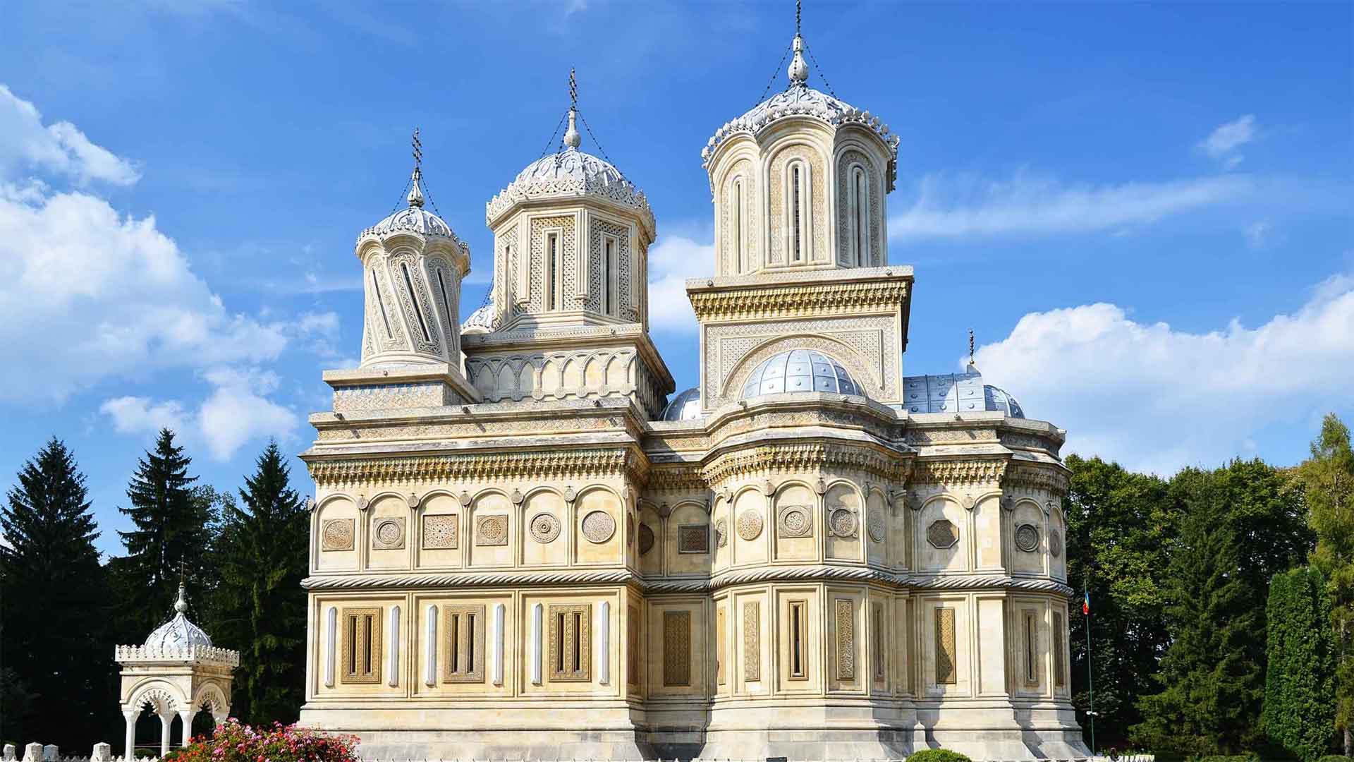 Argeş İli – Romanya fotoğrafı