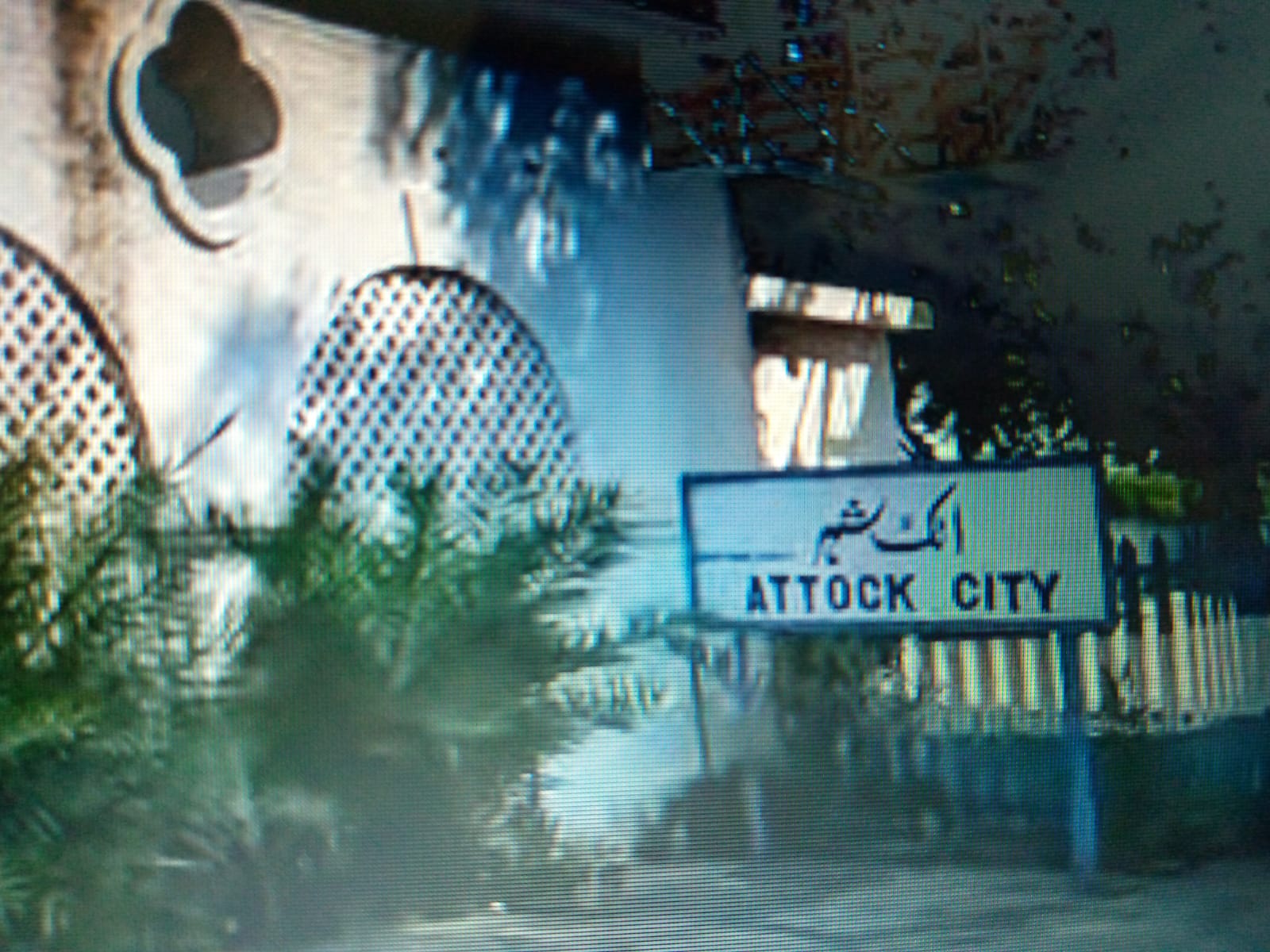 Attock – Pakistan fotoğrafı