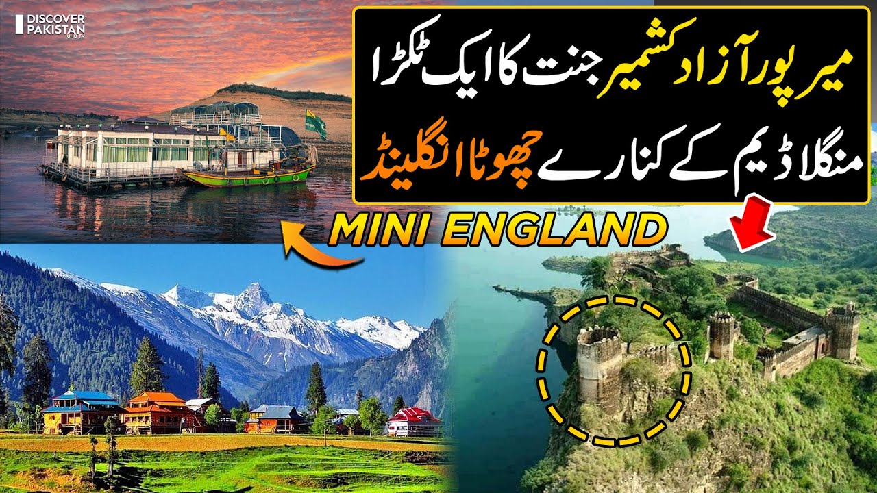 Azad Keşmir – Pakistan fotoğrafı