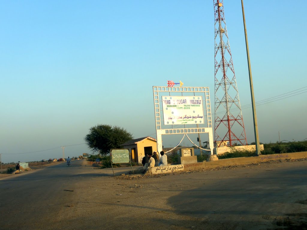 Badin – Pakistan fotoğrafı