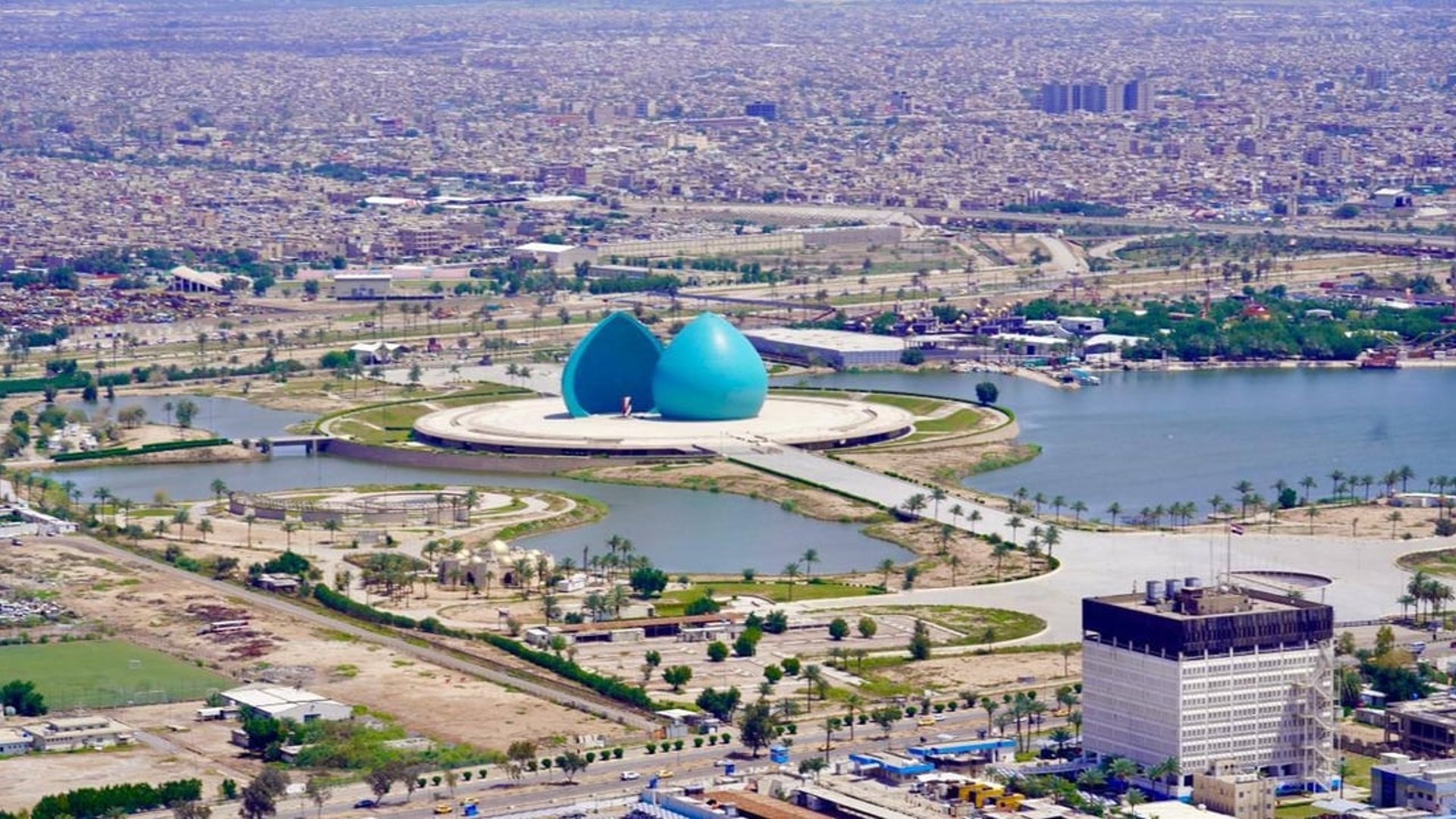 Bağdat – Irak fotoğrafı