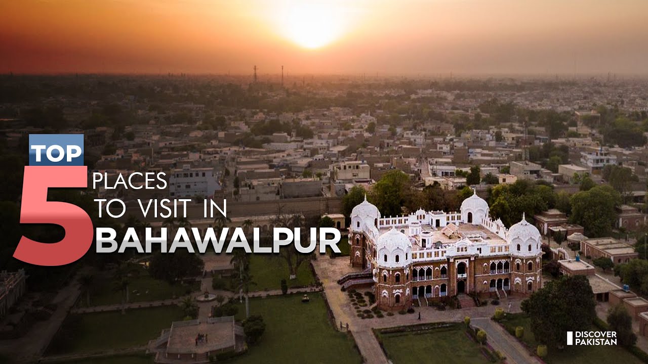 Bahawalpur – Pakistan fotoğrafı