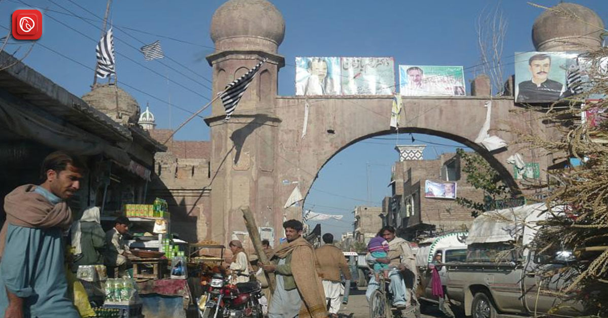 Bannu – Pakistan fotoğrafı