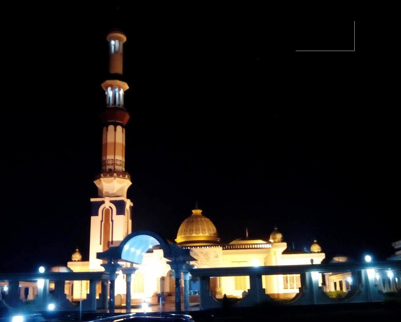 Barisal Bölümü – Bangladeş fotoğrafı