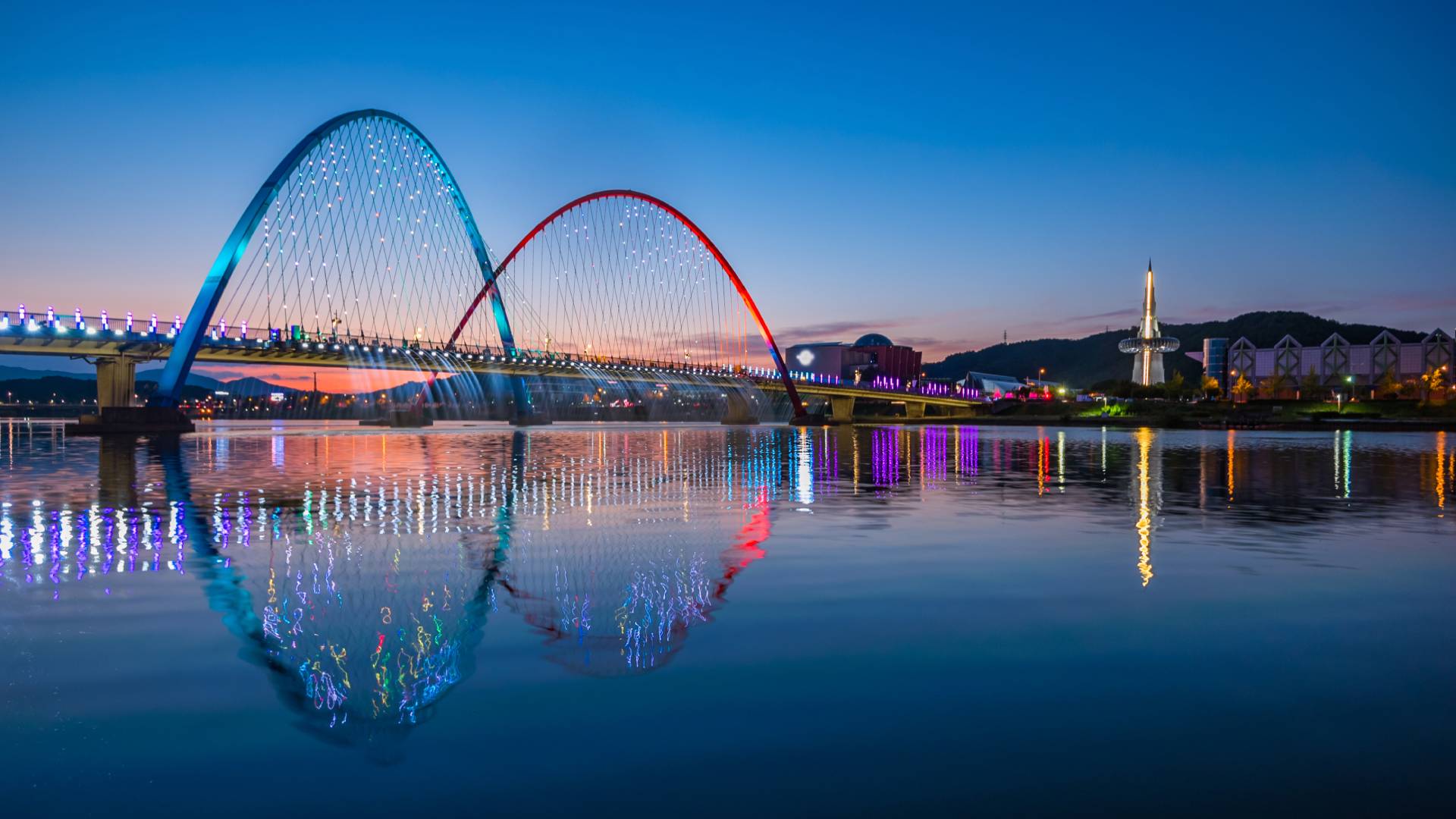 Daejeon – Güney Kore fotoğrafı