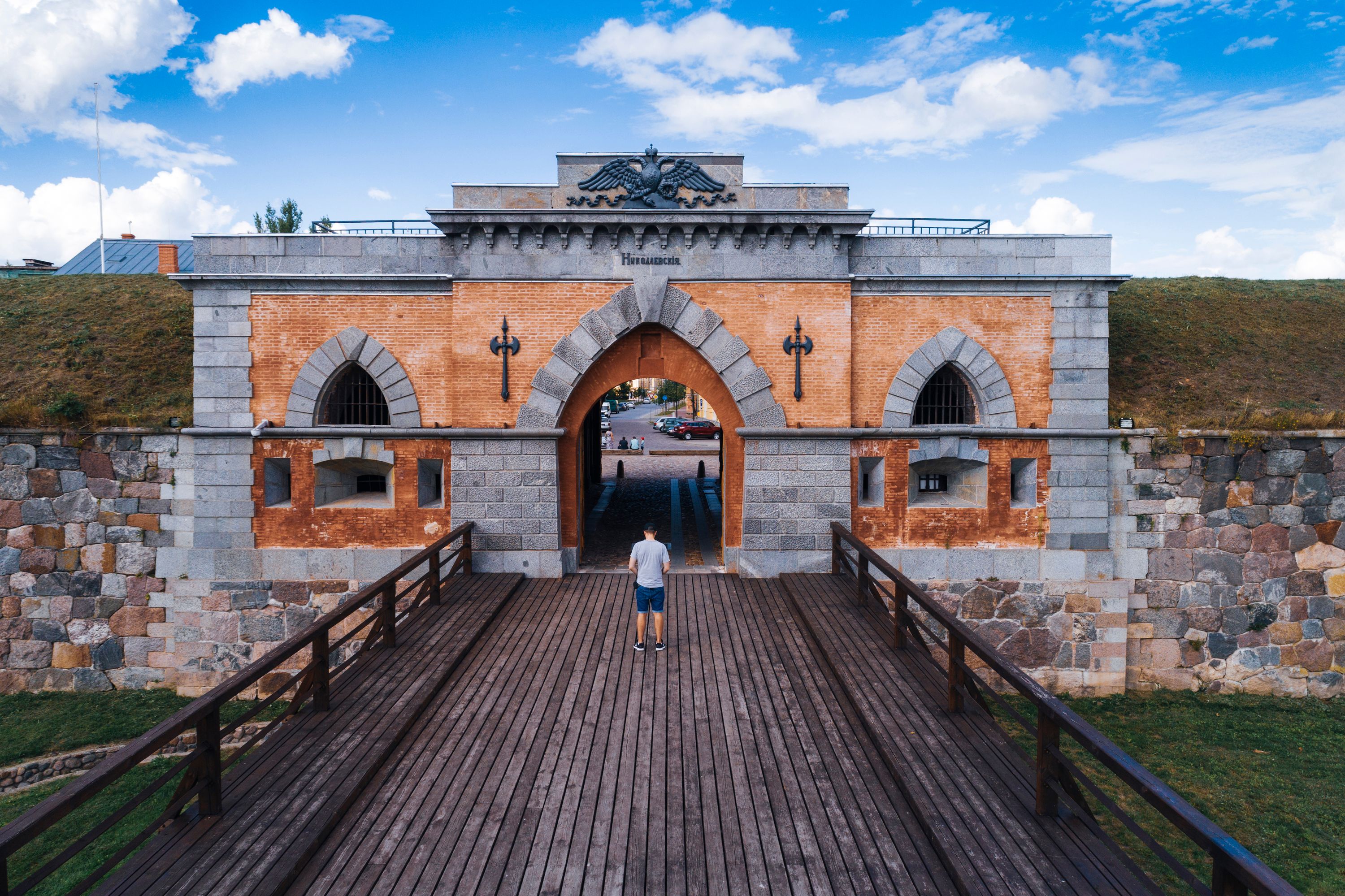 Daugavpils – Letonya fotoğrafı
