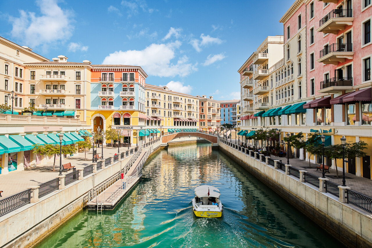Doha – Katar fotoğrafı