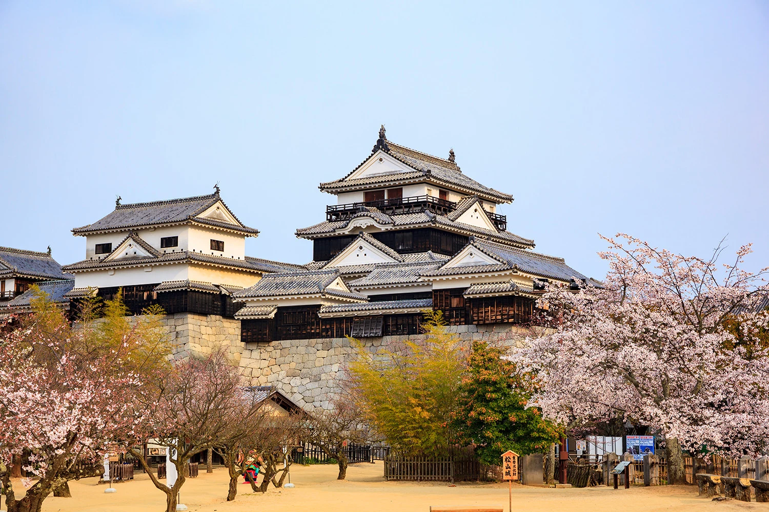 Ehime – Japonya fotoğrafı