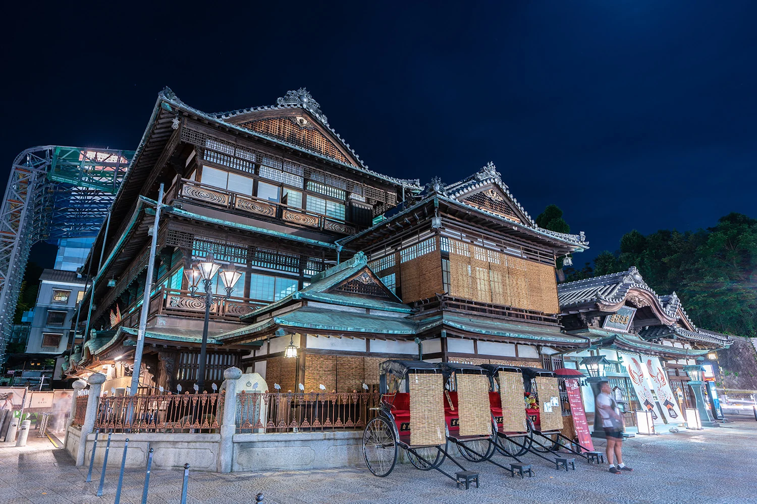 Ehime – Japonya fotoğrafı