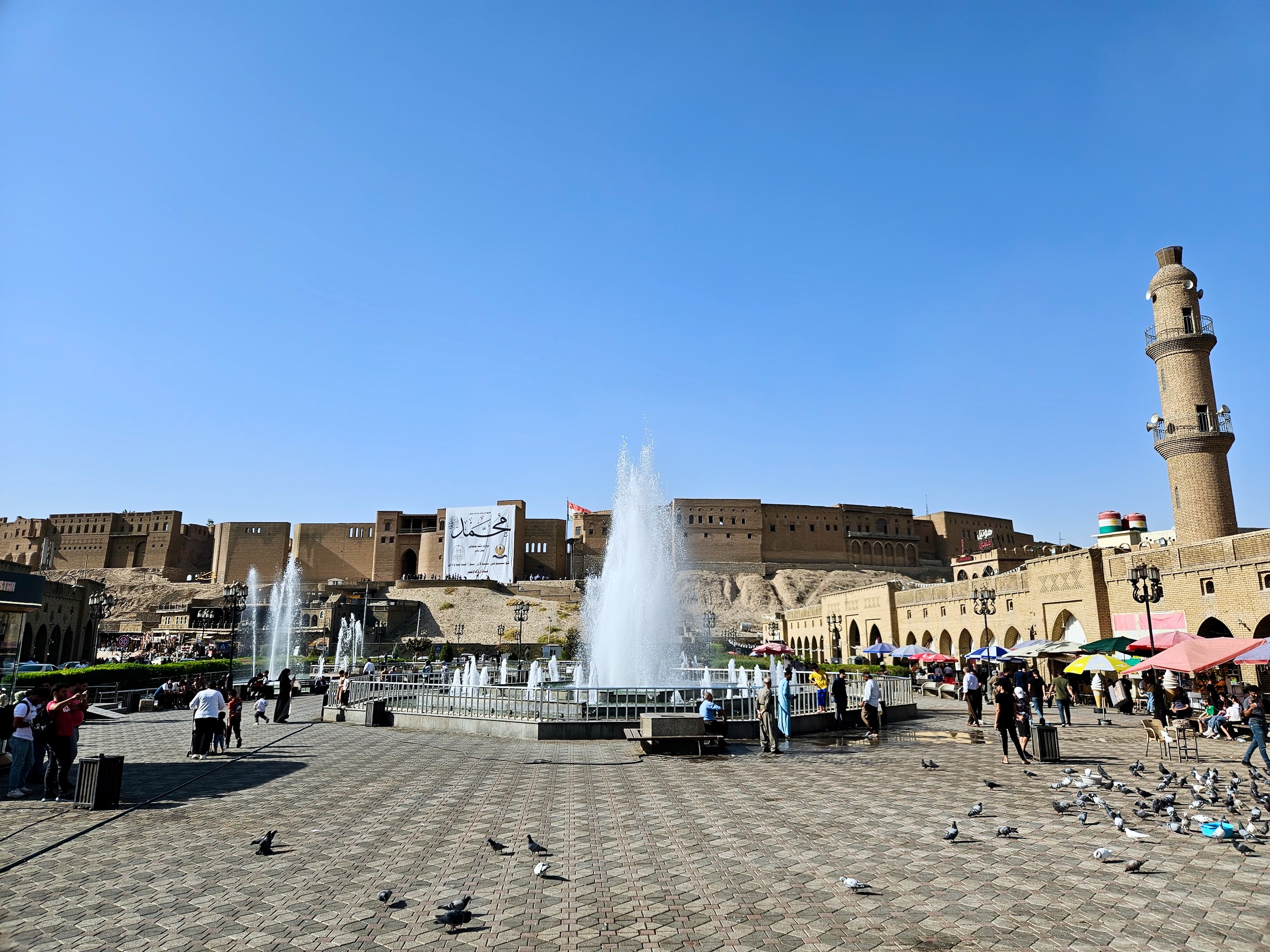 Erbil – Irak fotoğrafı