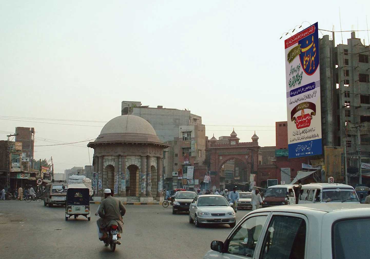 Faisalabad – Pakistan fotoğrafı