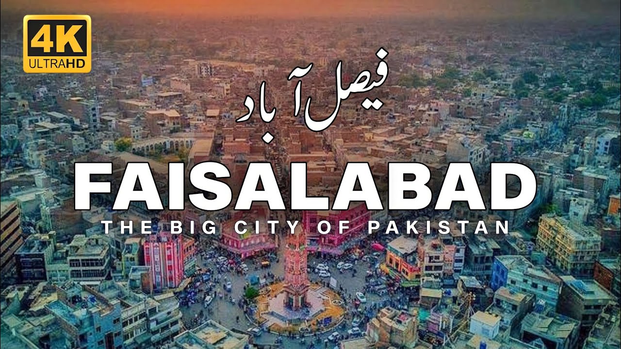 Faisalabad – Pakistan fotoğrafı