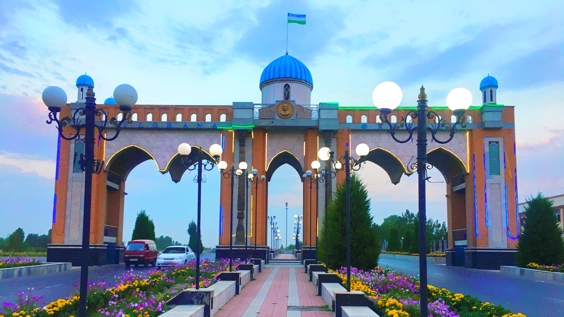 Farg'ona Vilayeti – Özbekistan fotoğrafı