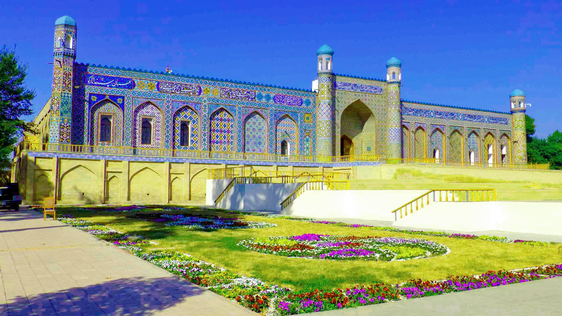 Farg'ona Vilayeti – Özbekistan fotoğrafı