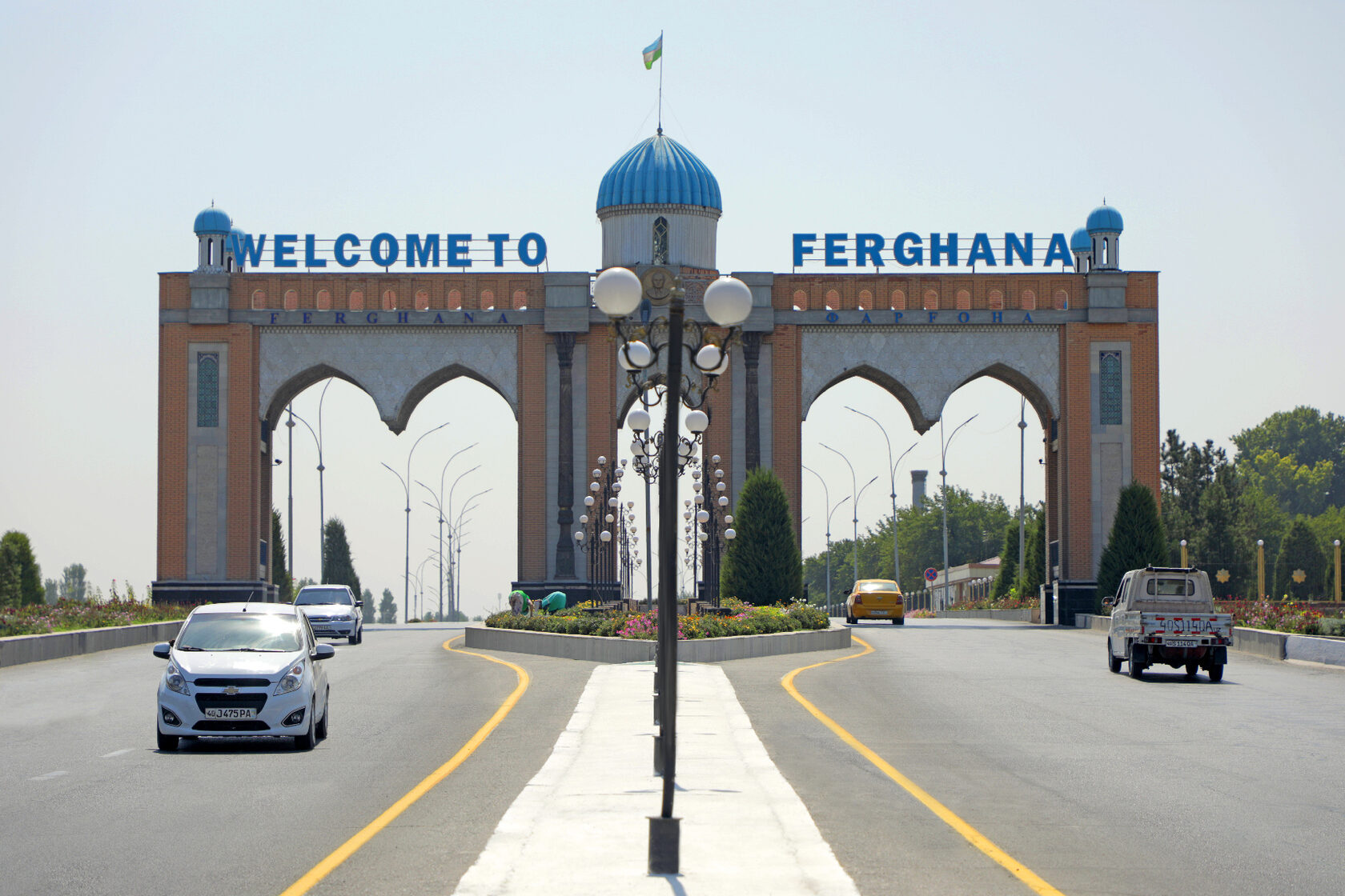 Farg'ona Vilayeti – Özbekistan fotoğrafı