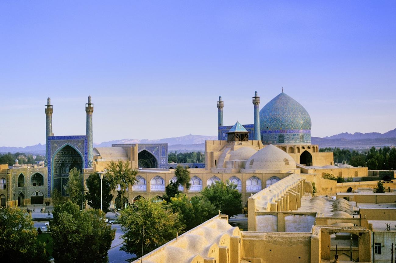 Fars – İran fotoğrafı