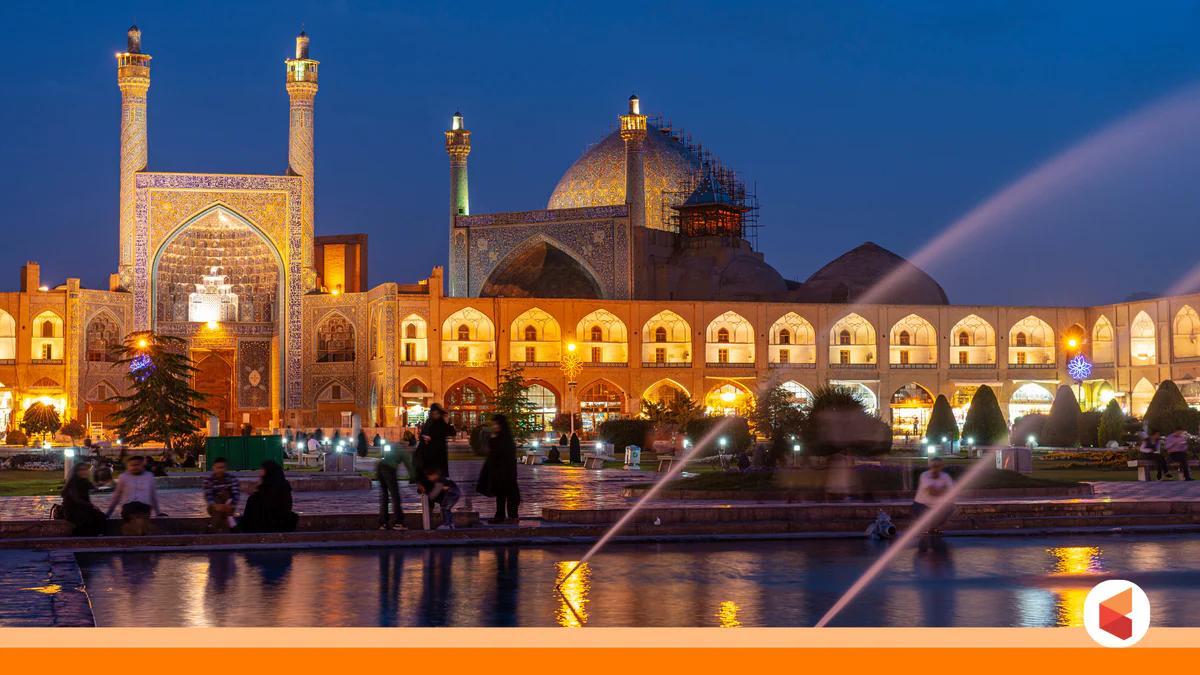 Fars – İran fotoğrafı
