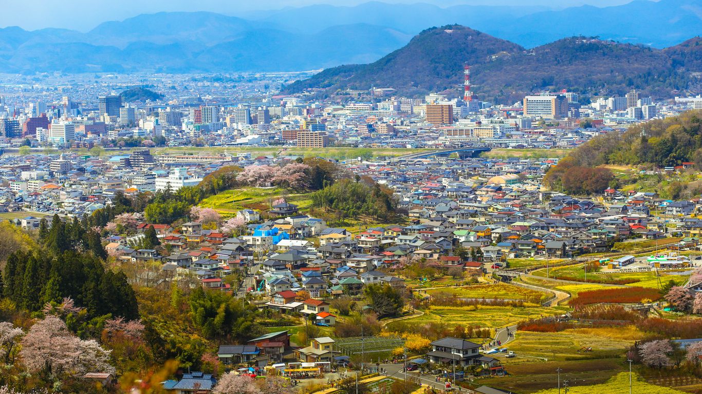 Fukushima – Japonya fotoğrafı