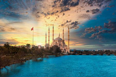 Adana – Türkiye fotoğrafı