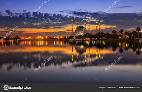 Adana – Türkiye fotoğrafı