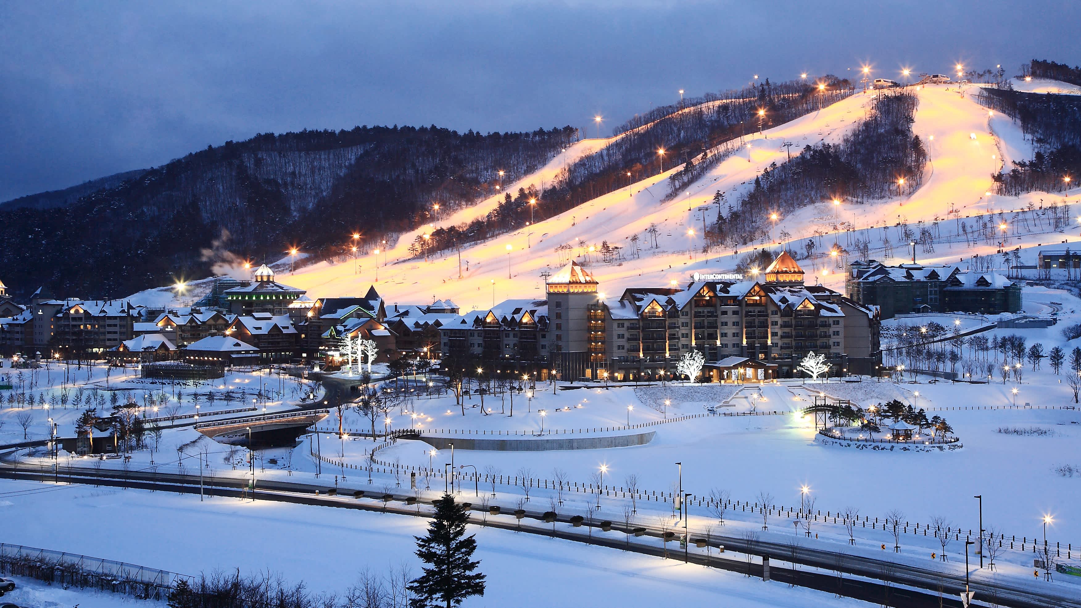 Gangwon – Güney Kore fotoğrafı