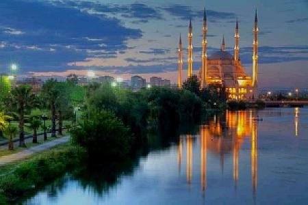 Adana – Türkiye fotoğrafı