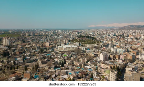 Adıyaman – Türkiye fotoğrafı